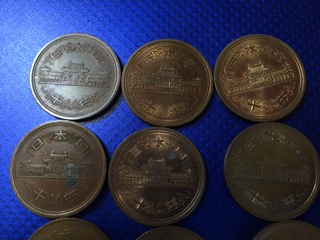 Series-Of-Chinese-Or-Japanese-Coins...-Help